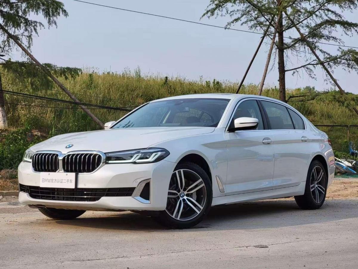 【济南】未上牌 宝马 宝马5系 2021款 530li 领先型 豪华套装 白色 手