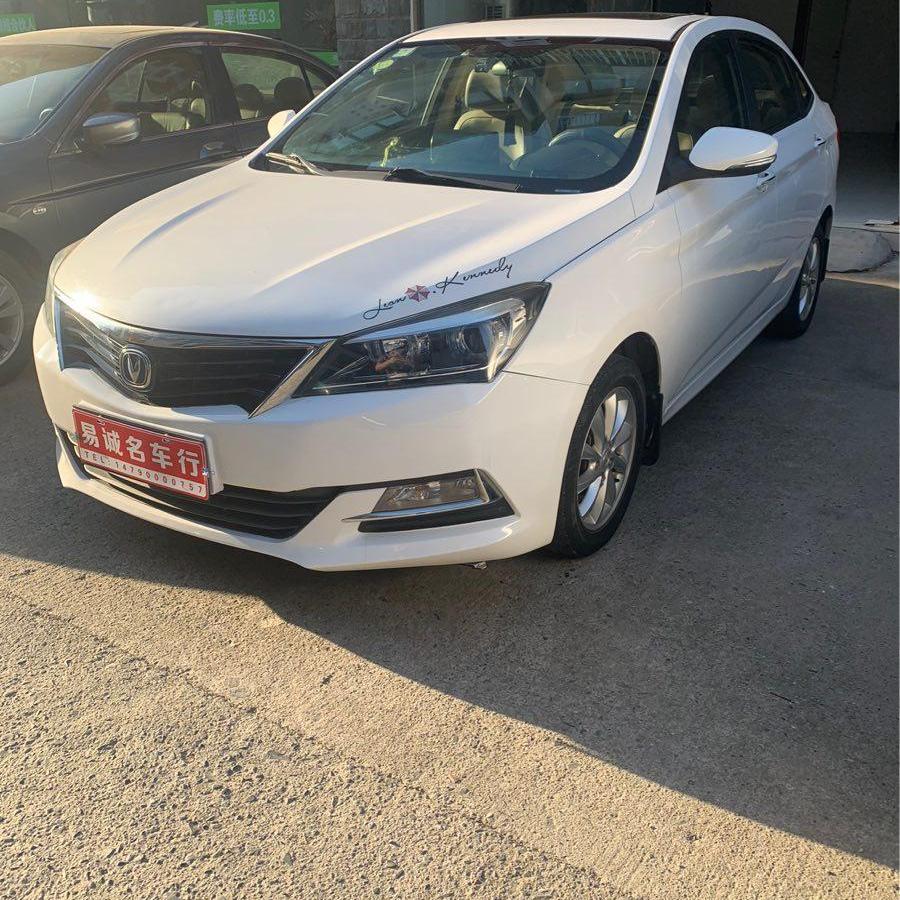 【滁州二手车】2016年3月_二手长安 悦翔v7 2016款 1.