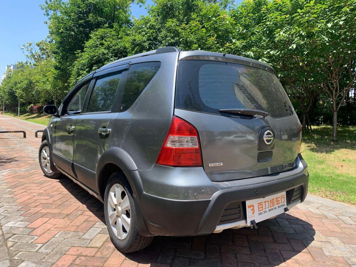 【长沙】2009年3月 日产 骊威 2009款 1.6l 自动全能型 自动档