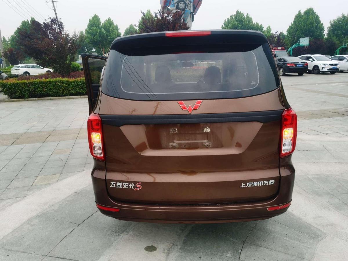 【合肥】2018年6月 五菱 五菱宏光 2018款 1.5l 经典款s基本型 手动挡