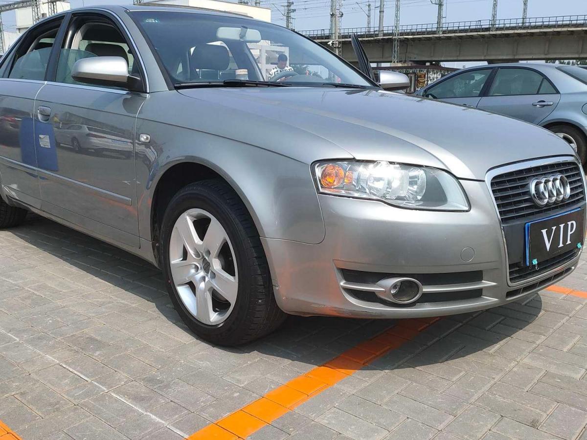 【大连】2008年7月 奥迪 奥迪a4 2008款 1.8t 自动舒适型 自动档