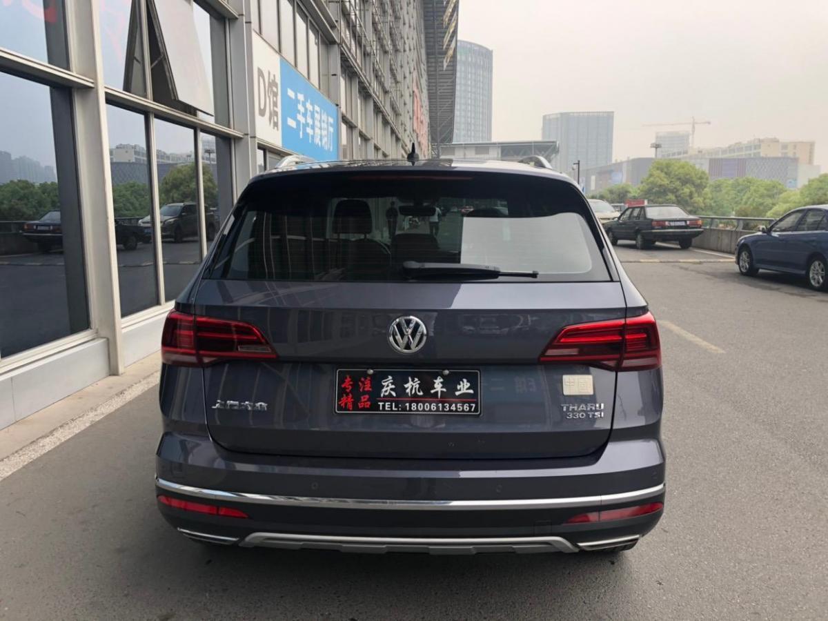 大众 途岳 2019款 330tsi 豪华版图片