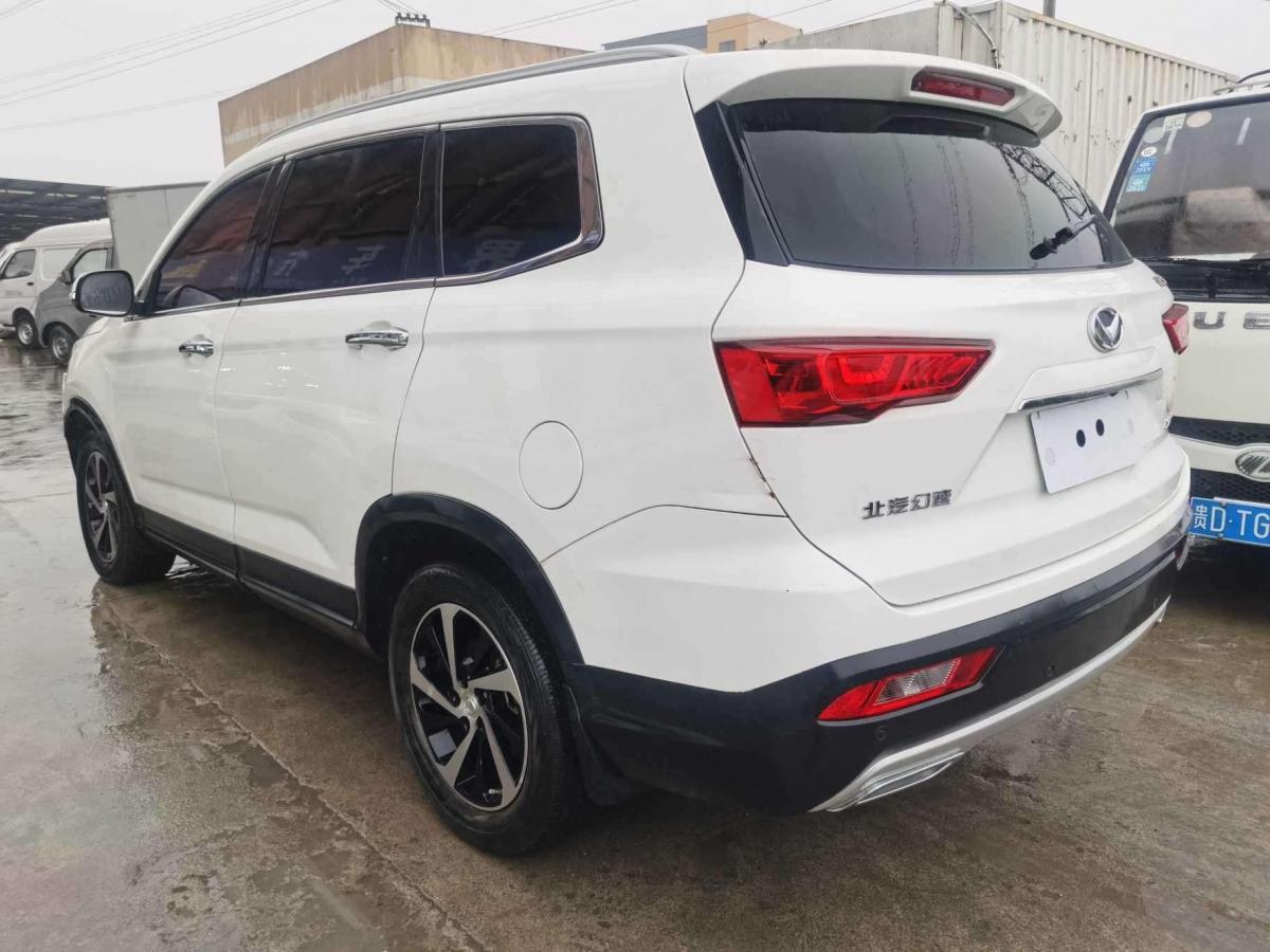 北汽幻速 s7 2018款 1.5t 手动舒适型图片