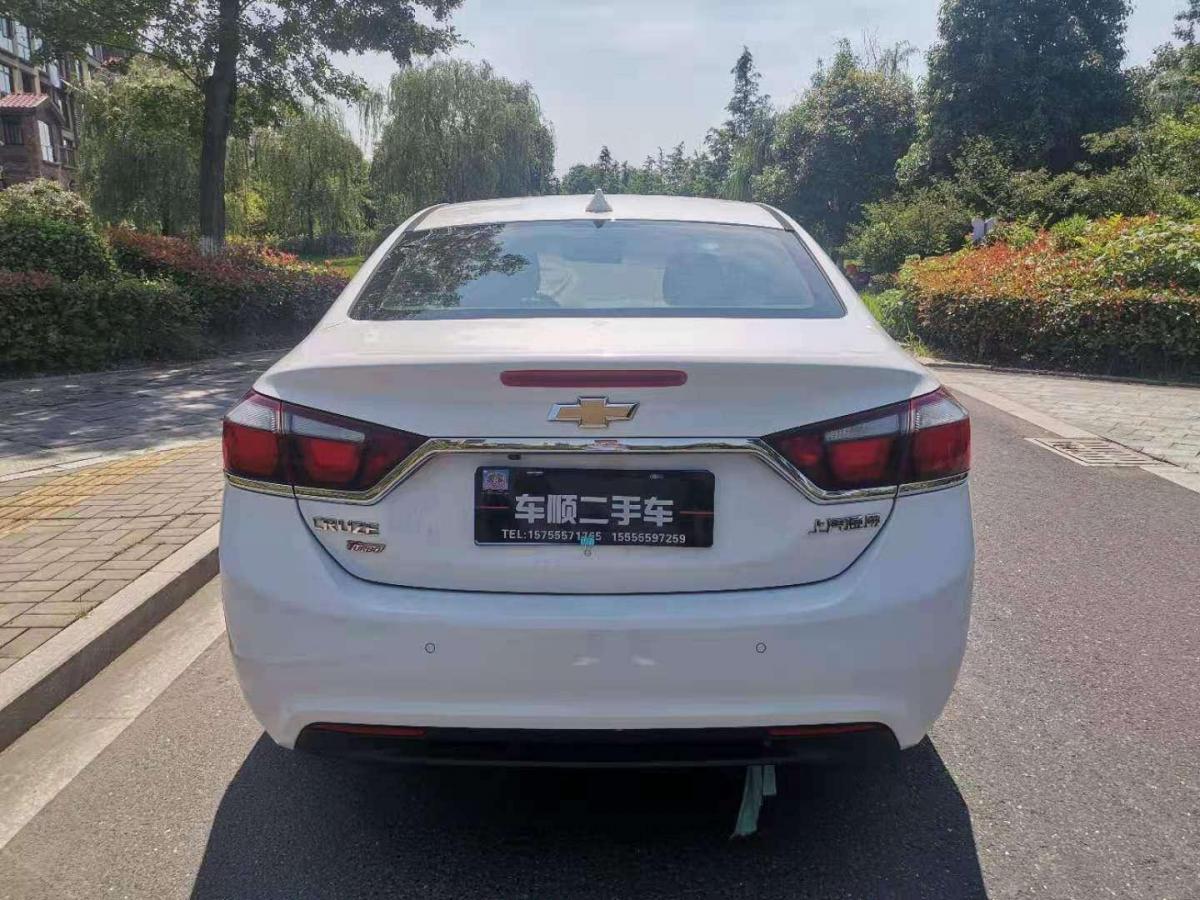 【马鞍山】2016年11月 雪佛兰 科鲁兹 2016款 1.4t dcg豪华版 自动档