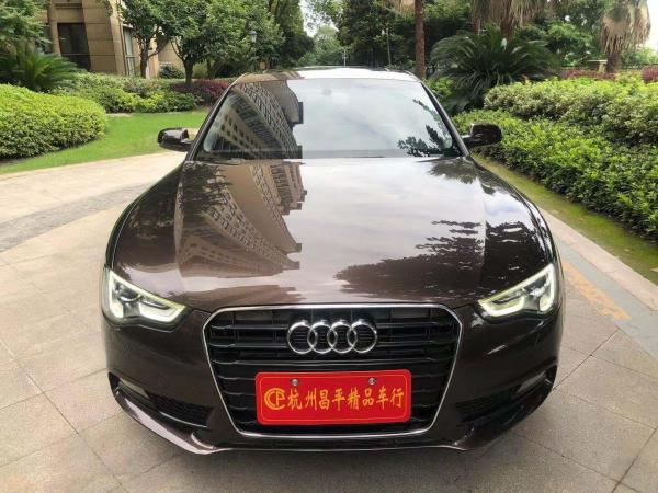 奥迪 奥迪A5  2014款 Sportback 45 TFSI