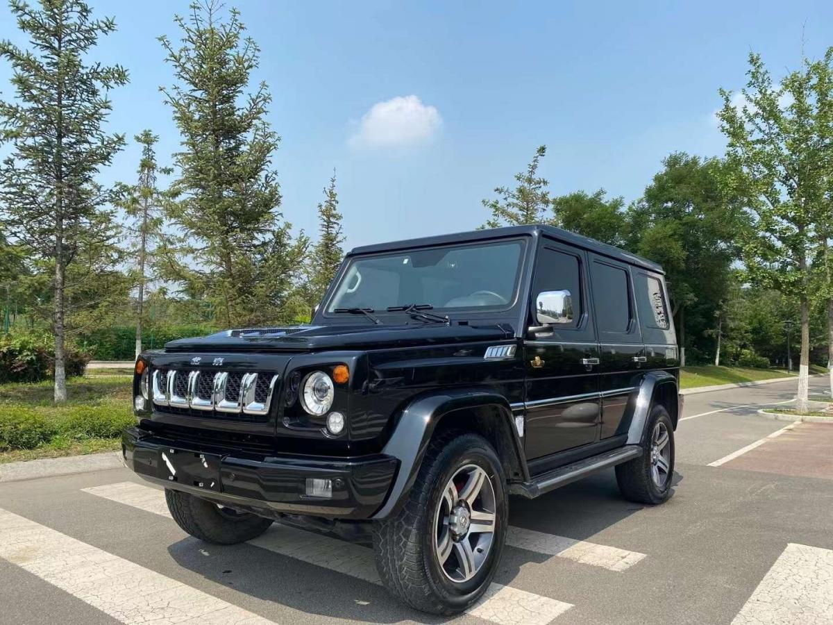 辽宁二手车 沈阳二手车报价 二手suv越野车 二手北京 二手bj80 详情