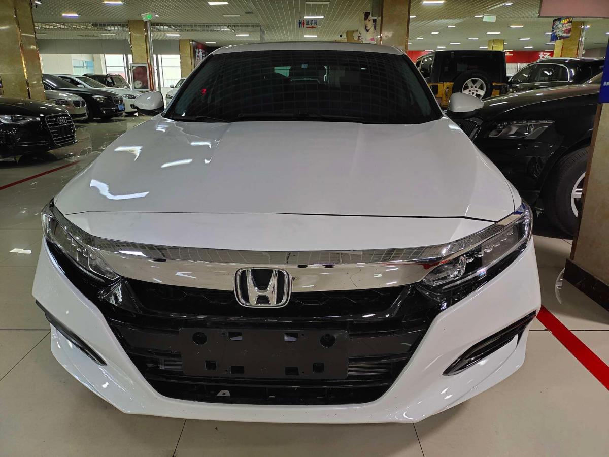 临沂2020年6月本田雅阁2021款260turbo豪华99星空限量版白色自动档