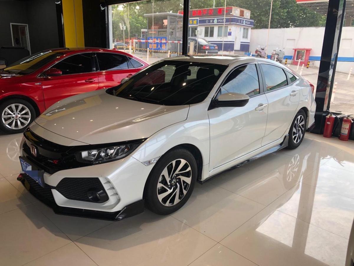 本田 思域 2019款 220turbo cvt劲动版 国vi图片