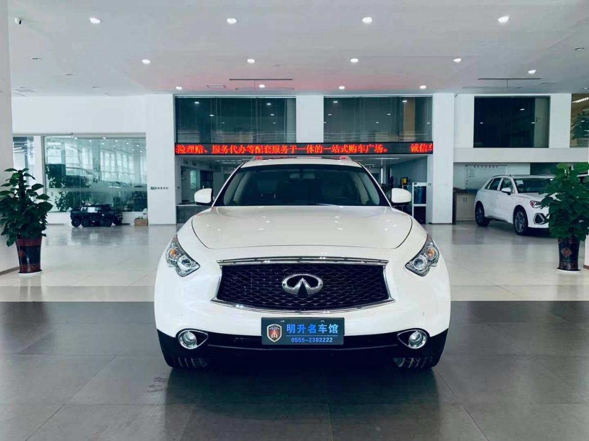 【马鞍山二手车】2020年01月_二手英菲尼迪 qx70 _价格0.