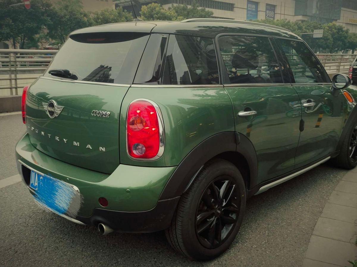 MINI COUNTRYMAN  2016款 1.6T COOPER ALL4 Fun裝備控圖片