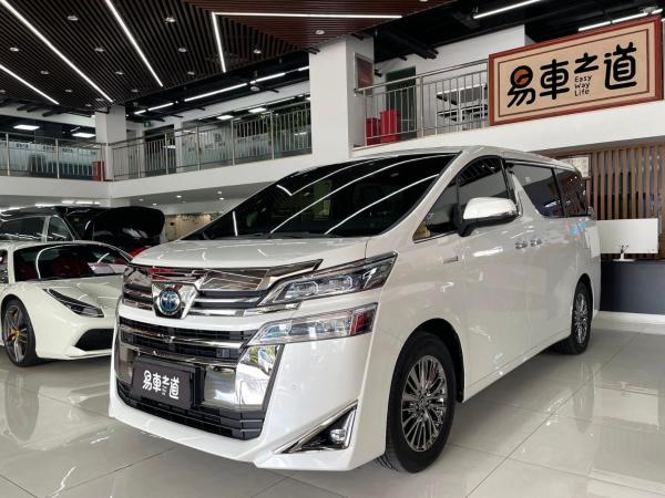 丰田 威尔法  2020款 双擎 2.5L HV尊贵版