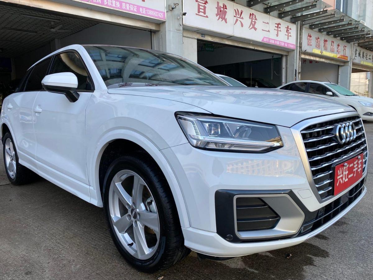 奧迪 奧迪Q2L  2020款 35TFSI 時尚致雅型圖片