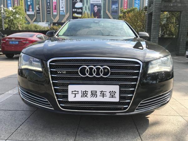 奥迪 奥迪A8  2012款 A8L 45 TFSI quattro舒适型