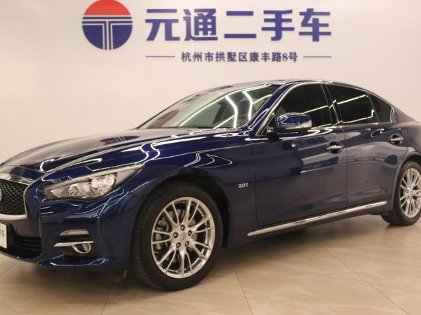 英菲尼迪 Q50L  2016款 2.0T 进取版