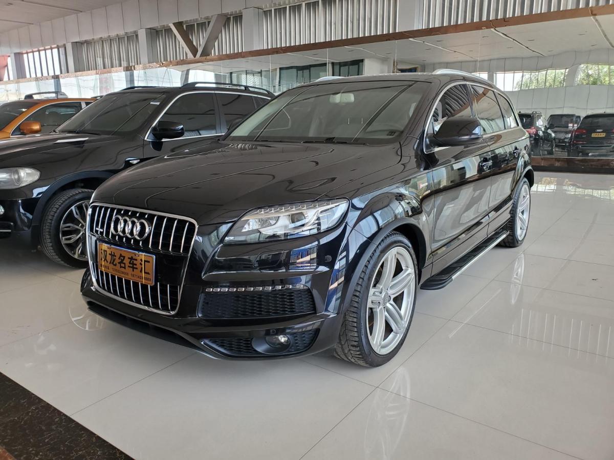 奥迪 奥迪q7  2013款 35 tfsi 专享型图片