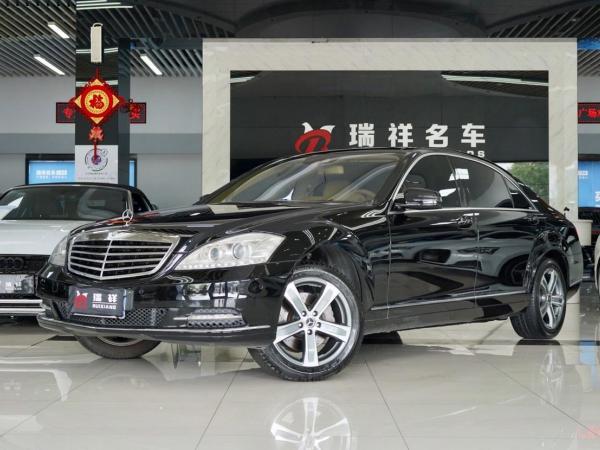 奔驰 奔驰S级  2010款 S 350 L 豪华型