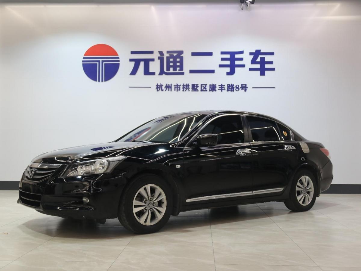 本田 雅阁 2012款 2.0l se图片