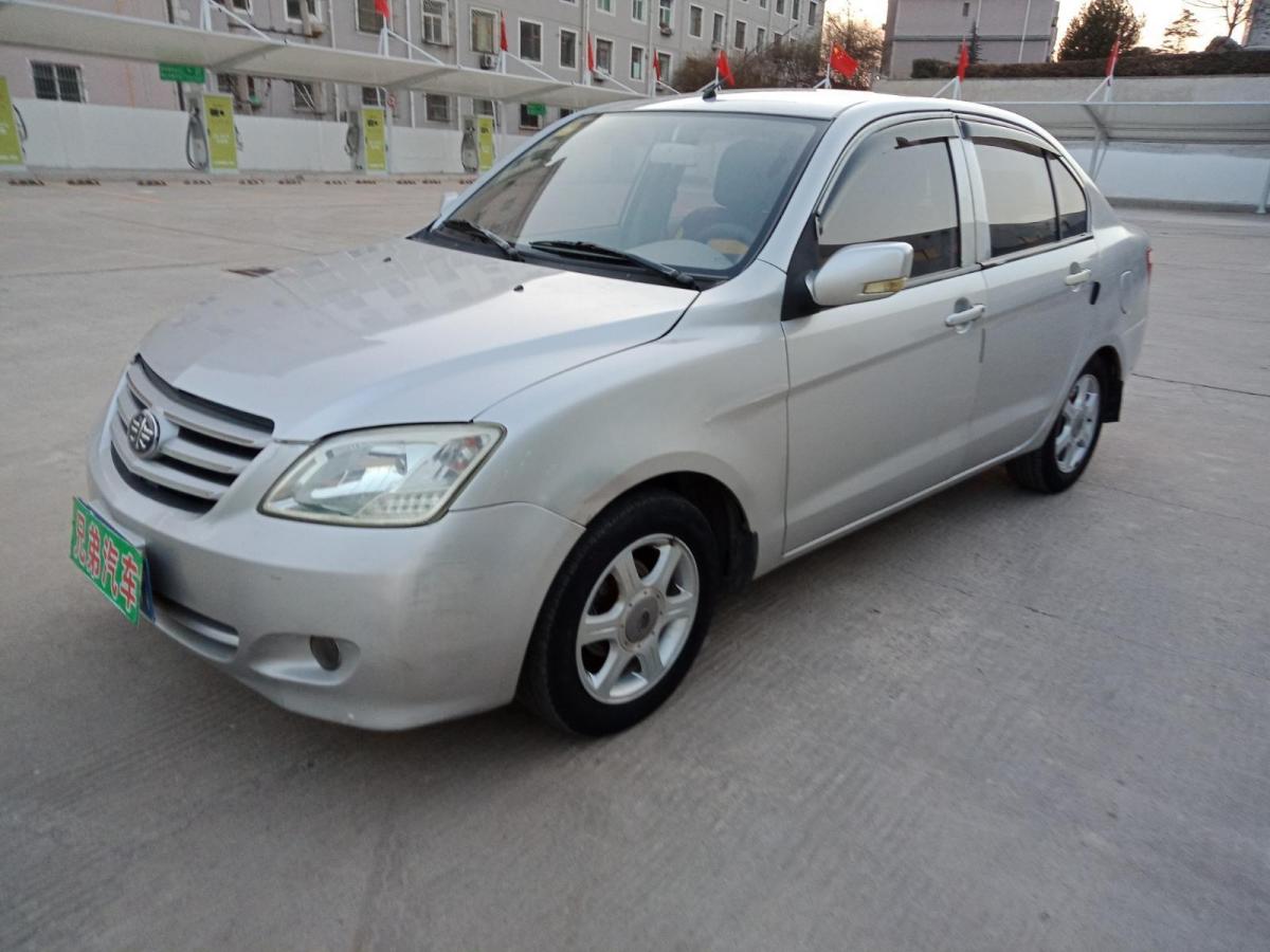 一汽 夏利n5  2011款 1.3l 手动标准型图片