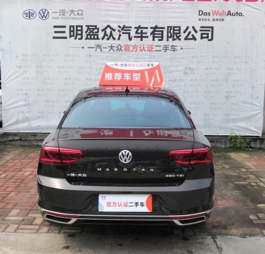 大众 迈腾 2020款 380tsi dsg 旗舰型图片