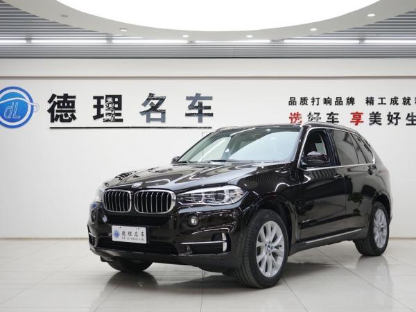 宝马 宝马X5  2018款 xDrive28i