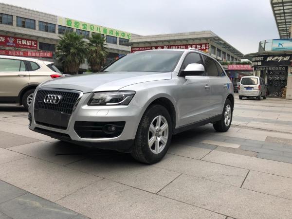 奥迪 奥迪Q5  2012款 Q5 2.0TSI 进取型