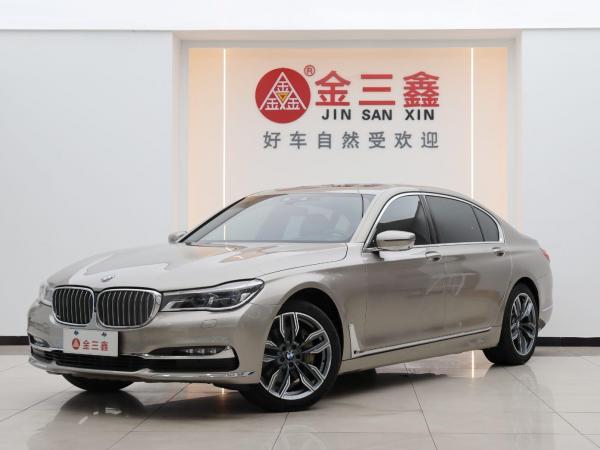 宝马 宝马7系  2017款 740Li xDrive 豪华型