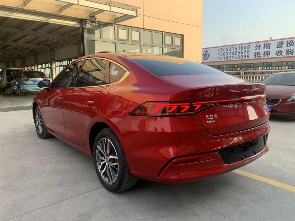 比亚迪 秦plus  2021款 dm-i 120km 旗舰型图片