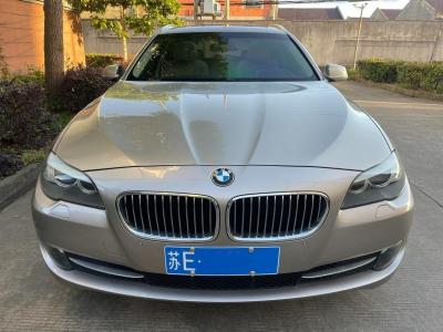 寶馬5系 寶馬 530i 領(lǐng)先型 旅行版