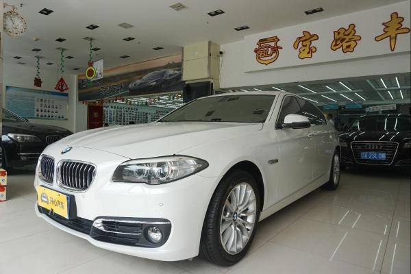 宝马 宝马5系  2014款 525Li 2.0T 豪华设计套装