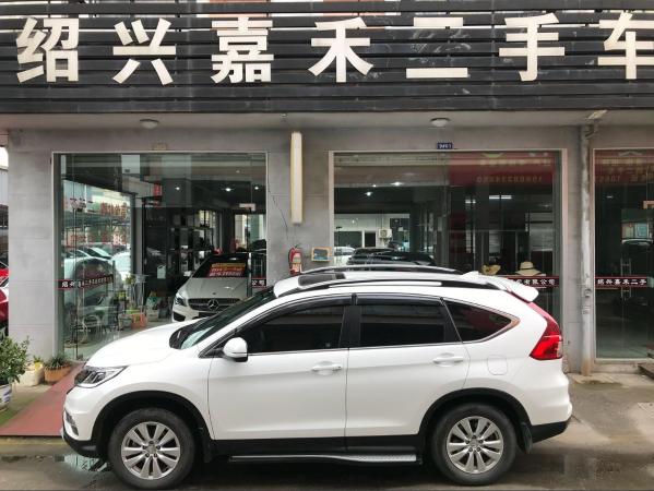 本田 CR-V  2016款 2.0L CVT两驱都市版