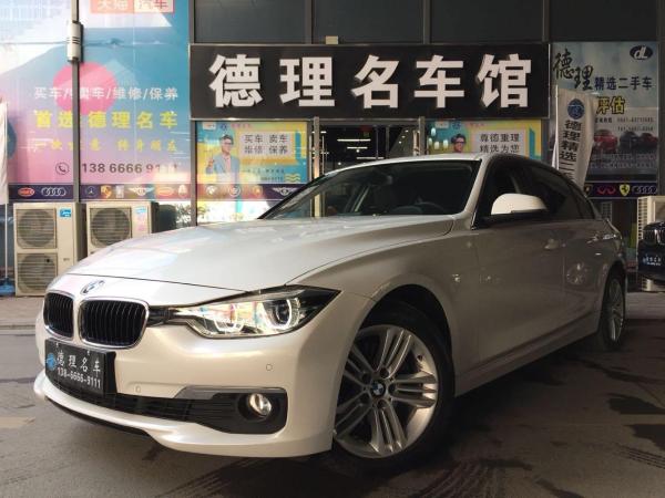 宝马 宝马3系  2016款 320Li 2.0T 进取型