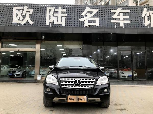 奔驰 ML级  2011款 ML350 3.5L 4MATIC 豪华型