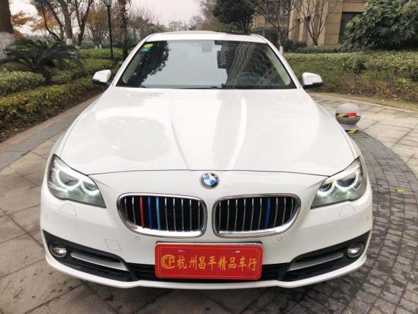 宝马 宝马5系  2014款 525Li 2.0T 领先型