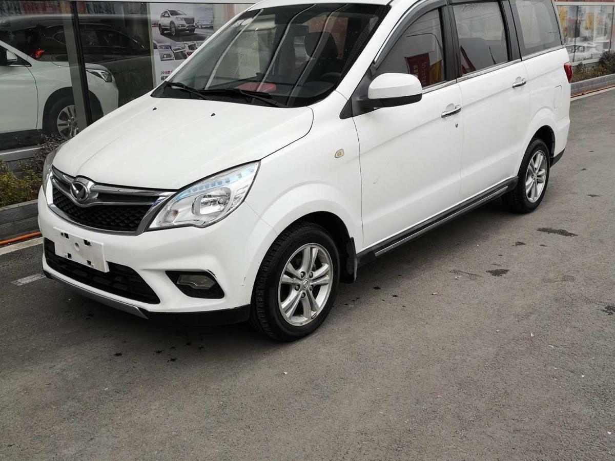 娄底2016年2月北汽幻速h22015款15l尊贵型白色手自一体