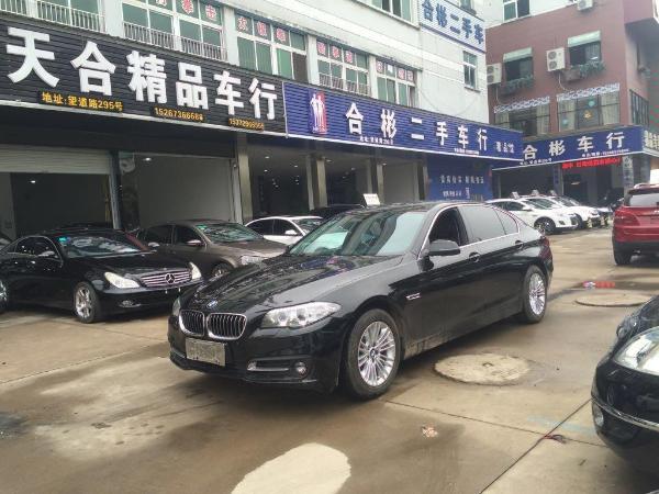 宝马 宝马5系  2014款 525Li 2.0T 领先型