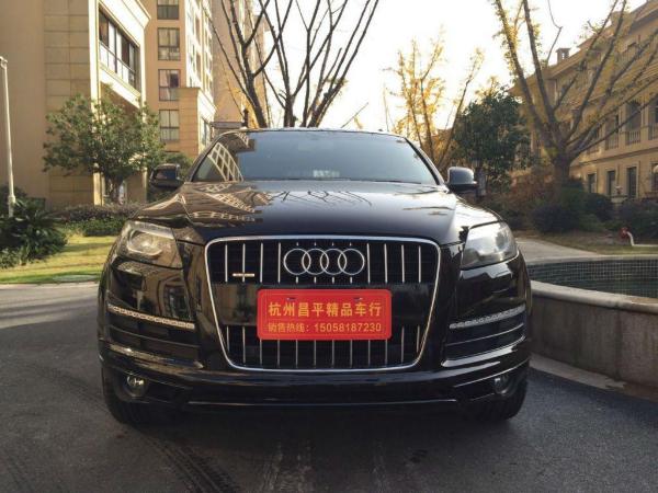 奥迪 奥迪Q7 奥迪Q7 2010款 3.6 FSI quattro 基本型