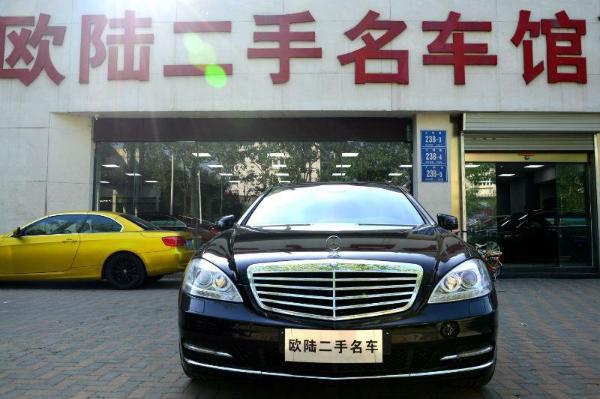 奔驰 奔驰S级  2012款 S300L 3.0L 豪华型