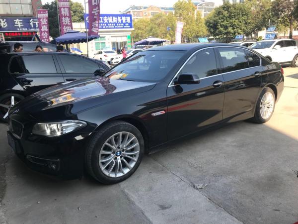 宝马 宝马5系  2014款 525Li 2.0T 风尚设计套装