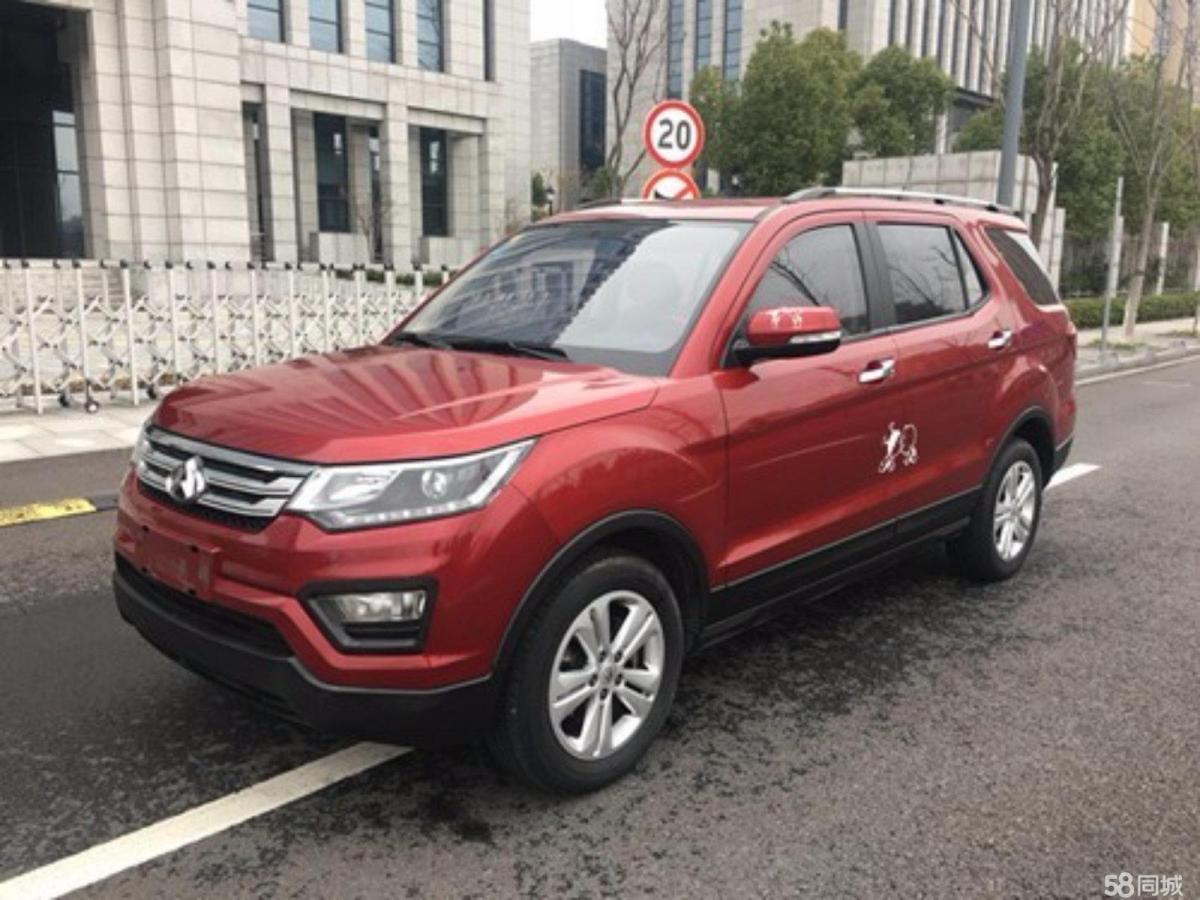 宁波2016年11月长安cx702016款16l手动豪华型红色手动挡
