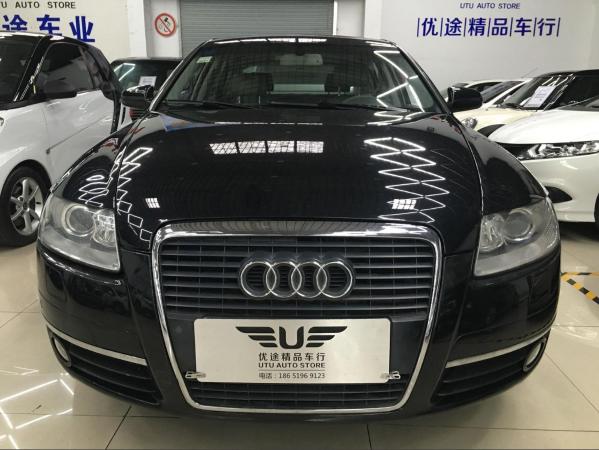 奥迪 奥迪A6L  2005款 A6L 3.0 Quattro领先尊享型