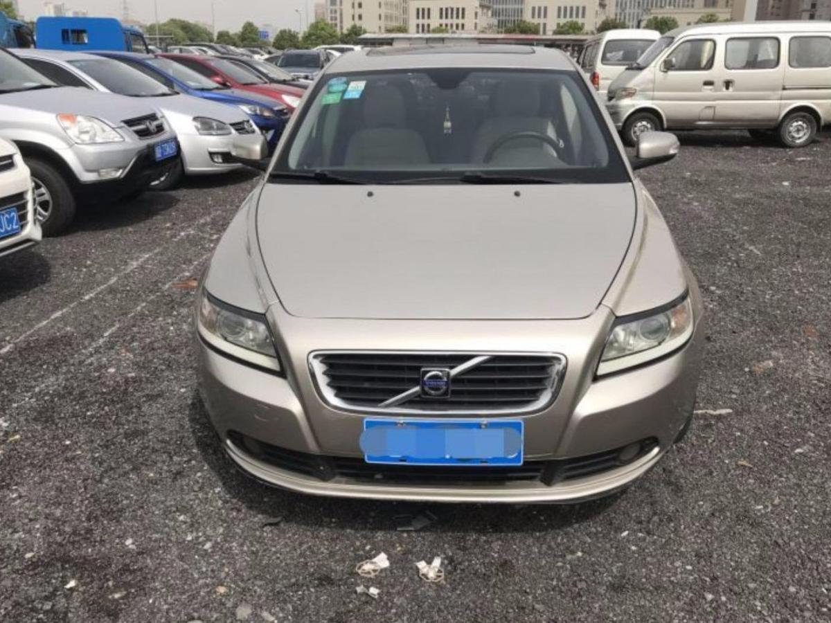 长安沃尔沃s40报价(长安沃尔沃s40报价多少钱)