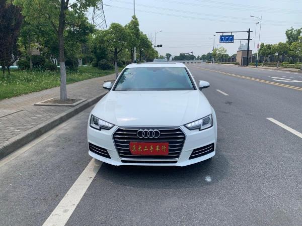 奥迪 奥迪A4L  2018款 30周年年型 30 TFSI 进取型