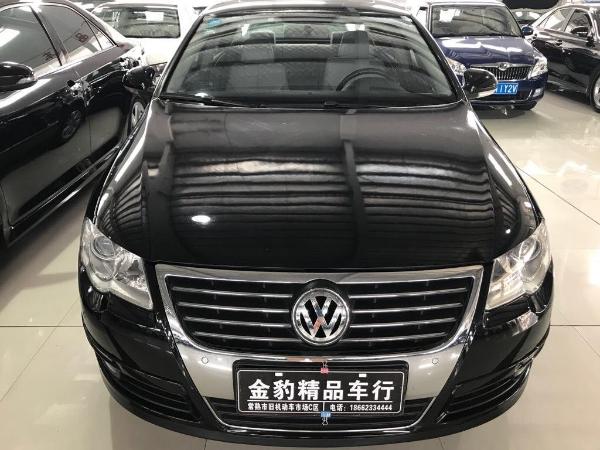 大众 迈腾  2012款 1.4TSI DSG豪华型