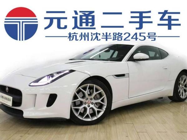 捷豹 F-TYPE  2015款 3.0T 硬顶版