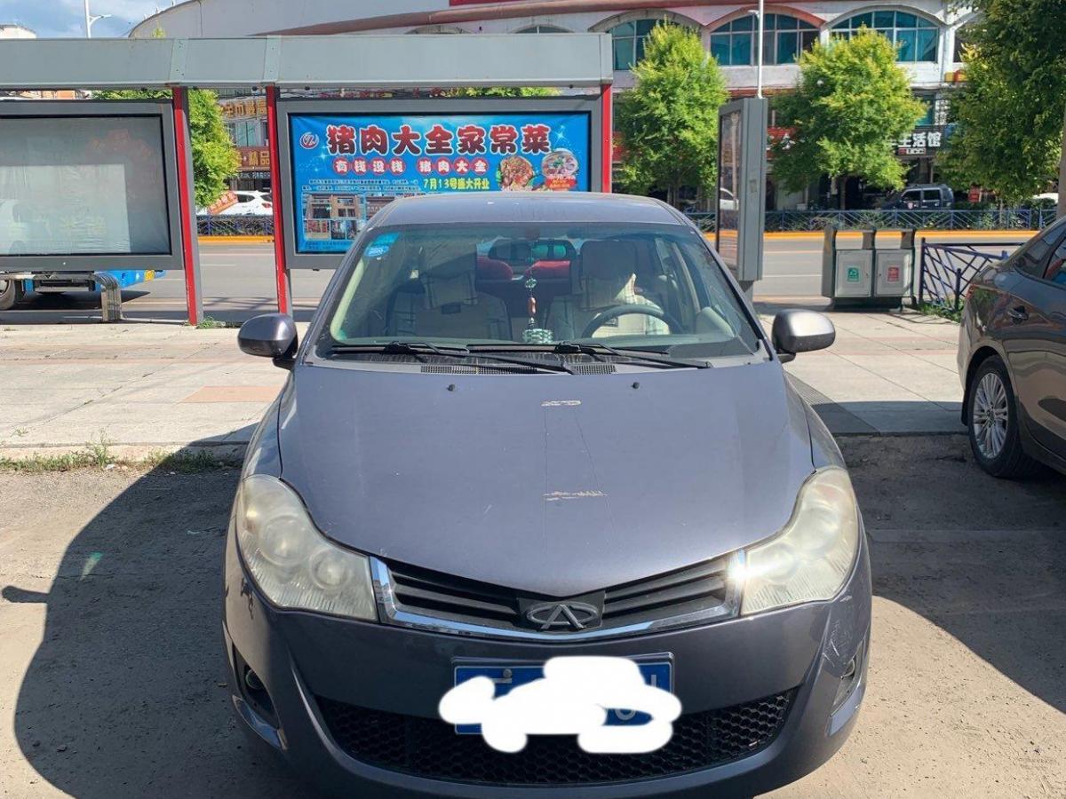 白山2010年6月奇瑞风云奇瑞风云2三厢2010款掀背15l进取型灰色手动挡