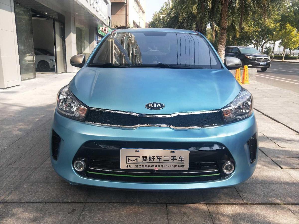 【衡阳】2018年12月 起亚 焕驰 2017款 1.