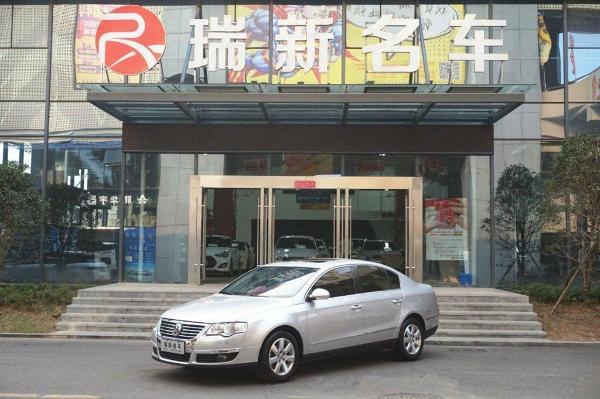 大众 迈腾  2009款 1.8TSI 手动舒适型