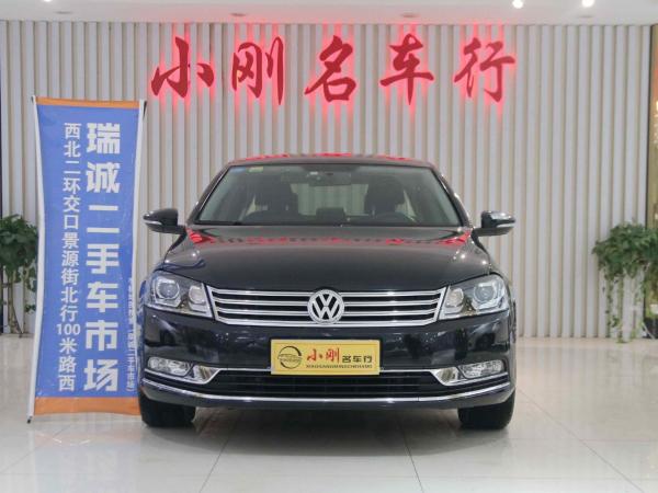 大众 迈腾  2015款 1.8TSI 领先型