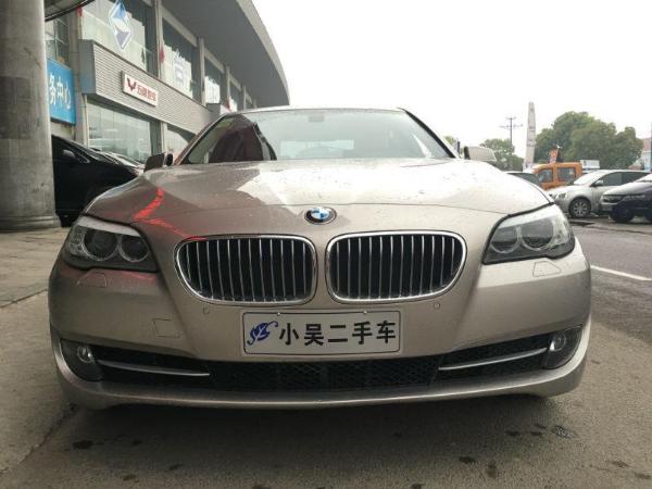 宝马 宝马5系  2013款 520Li 2.0T 典雅型