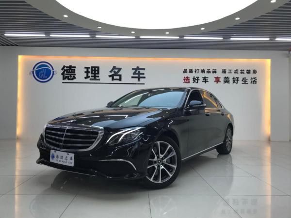 奔驰 奔驰E级  2017款 E300L 2.0T 豪华型